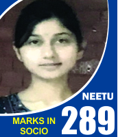 NEETU